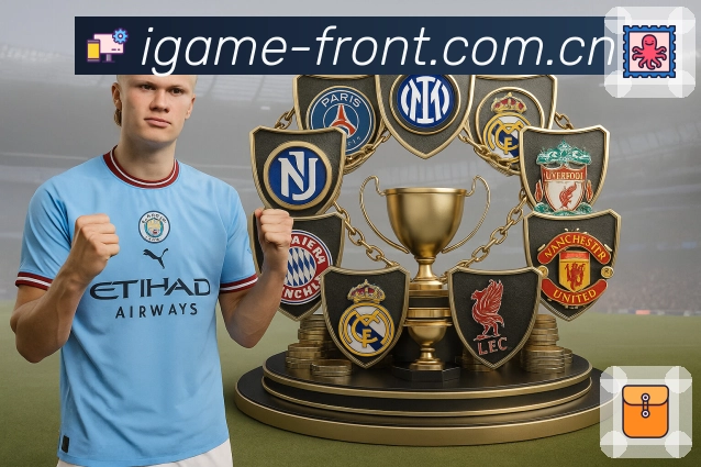 要点解说与提示